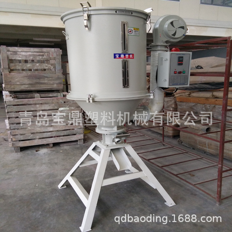 塑料干燥机 颗粒不锈钢烘干机 料斗炒料机
