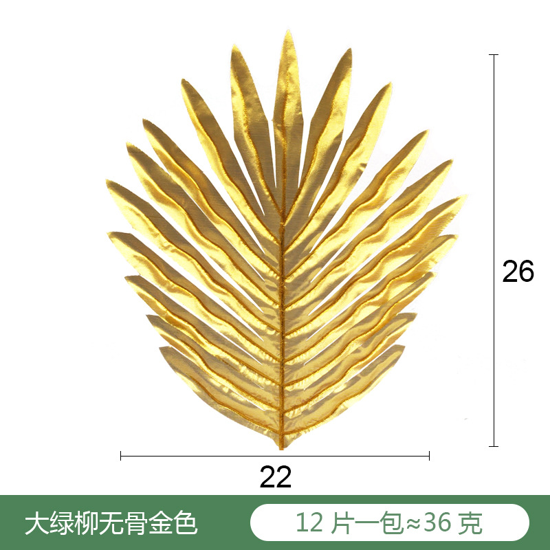 Sauce verde grande dorado deshuesado A01334