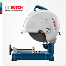 bosch/GCO200ͲXиCI๦܆䓲Ľ