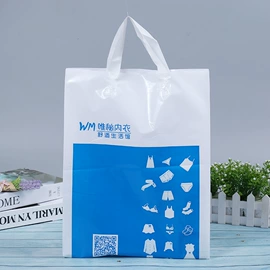 塑料背心袋;塑料手提袋;其他塑料薄膜