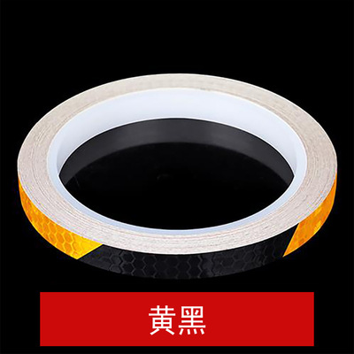 검은 노란색 1cm * 8 미터