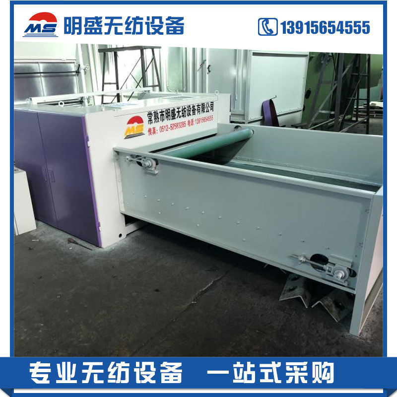 厂家直销玻璃纤维开松机 玻璃纤维开松机针刺机无纺设备