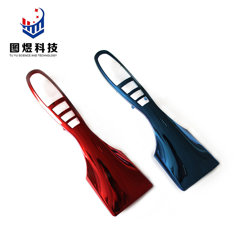 宁波镀膜厂家五金加工电镀加工真空电镀加工塑料电镀加工塑胶电镀