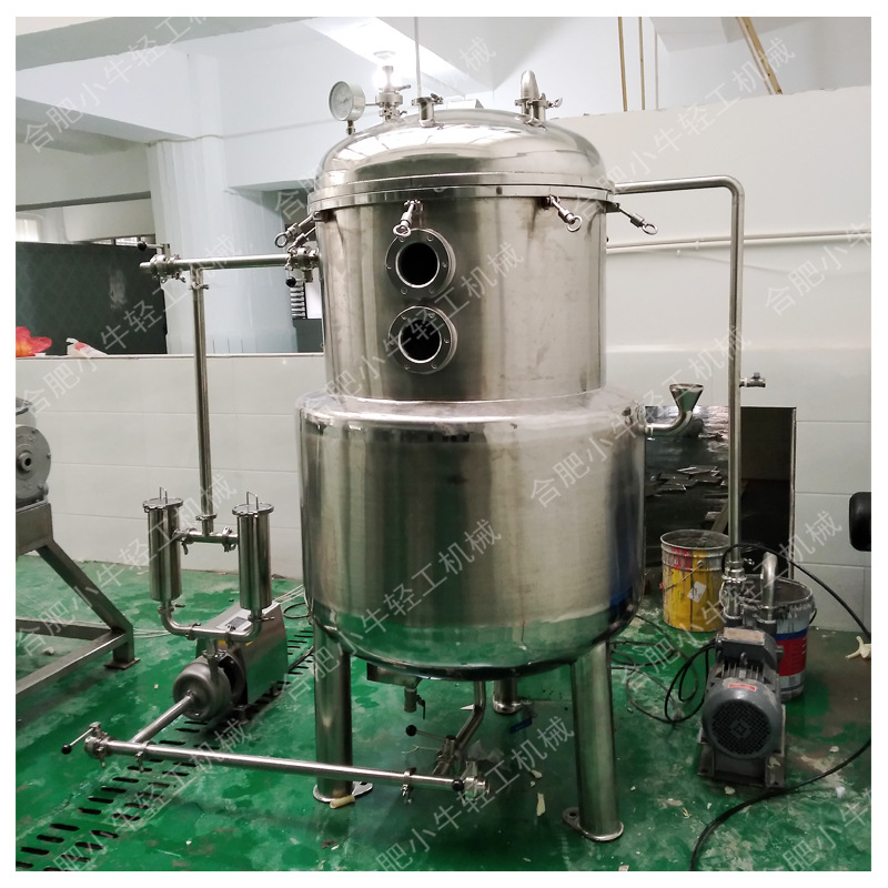 草莓果脯真空减压浸糖锅 冬瓜木瓜蜜饯负压力糖渍渗糖真空浸糖罐