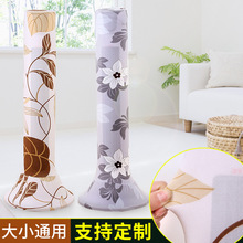 全包塔扇罩防尘罩子落地扇防尘套美的格力艾美特立式电风扇套