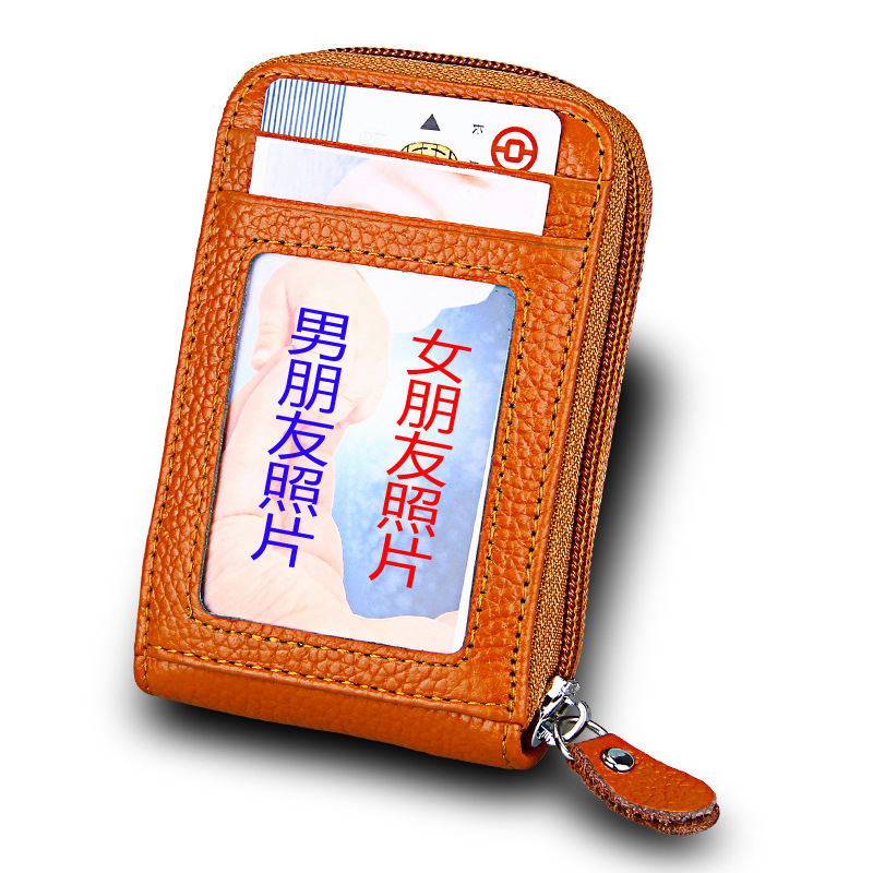 2019 새로운 숙녀 카드 홀더 카드 홀더 선물 멀티 카드 가죽 오르간 카드 홀더 RFID 남성 명함 가방