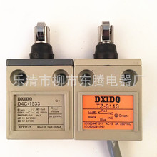 �����F؛ֱ�N�г���λ�_�PD4C-1532   TZ-3112ԭ�b����