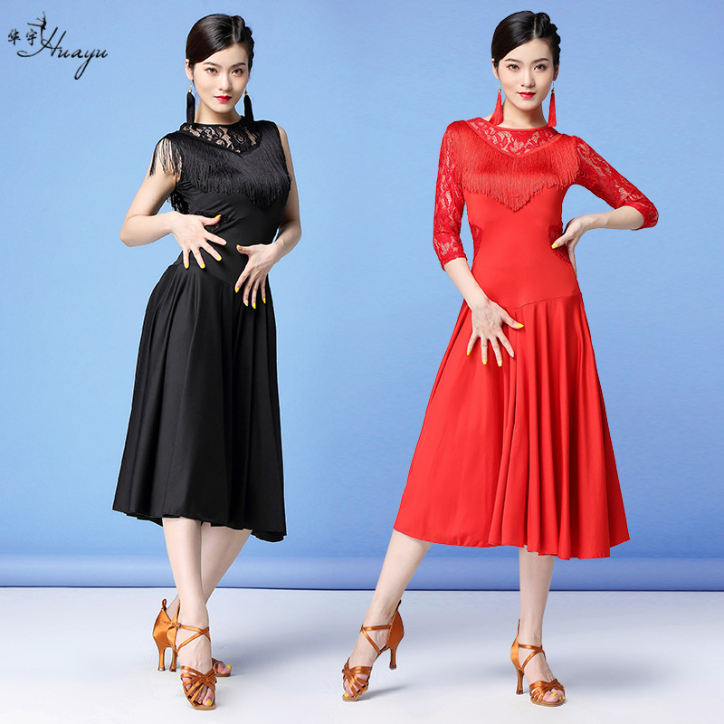 Lace sports clothing