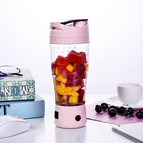 Trendy Mini Juice Maker, Automatic Juice Cup with Customizable Business Logo, Portable Juice Machine as Annual Conference Gift