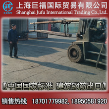 ܉����ͨ����������HRB500E�ߏ�䓽�-500MPa���ߏ����ݼy䓳���