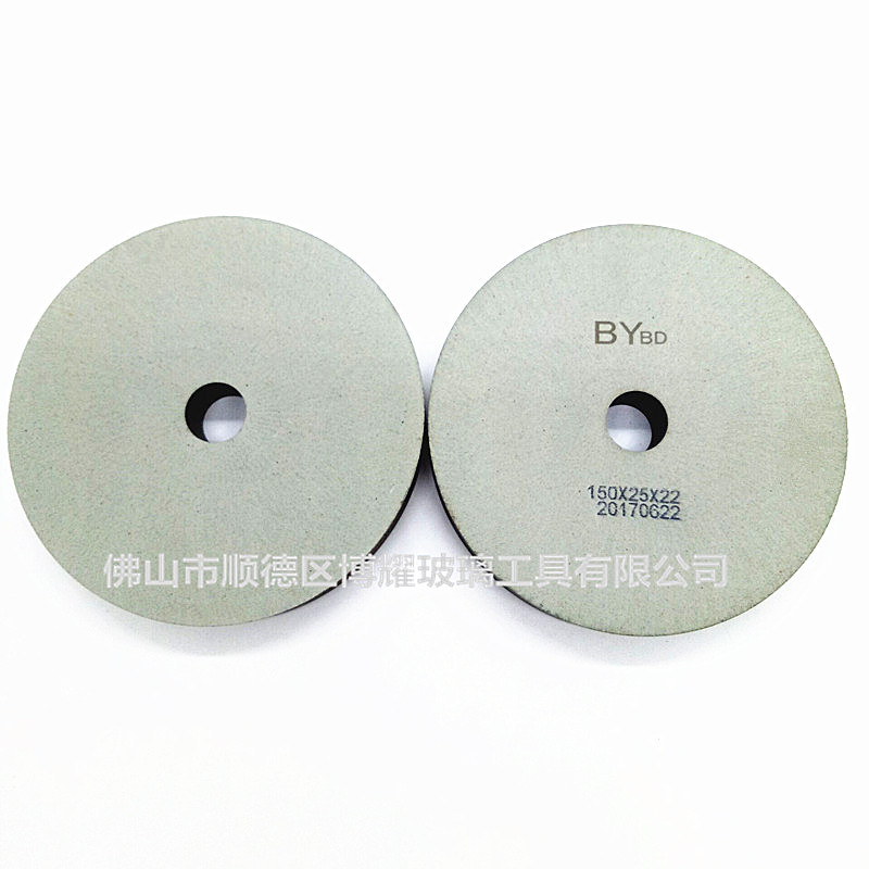 批发零售 异形磨边机BD抛光轮 绿色 150mm*22mm*15mm