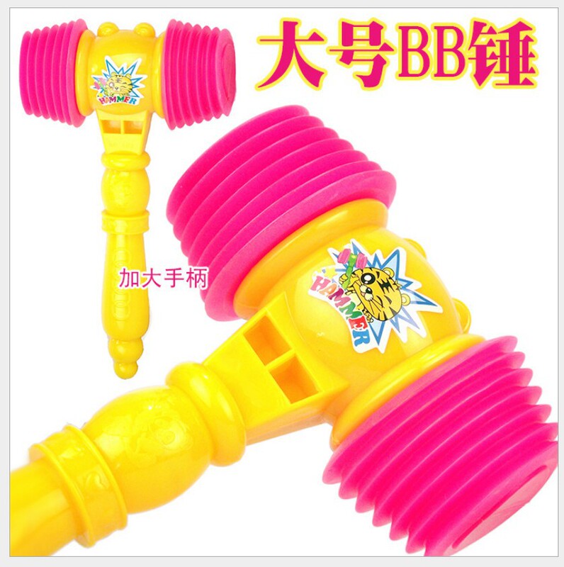Large BB hammer hammer hammer hammer hammer hammer hammer with sound new strange toy gift sound