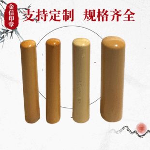 �S�ҹ����S��ľ�A�� �ձ��S��ľӡ�� ľ�|˽�e����׭�̲������l