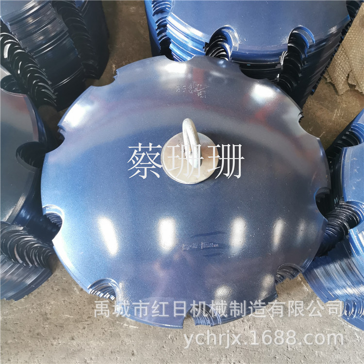耙片 犁片  红日缺口耙片  出口农机配件65锰材质耙片