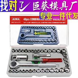 汽车清洁工具;车用置物袋;湿巾纸