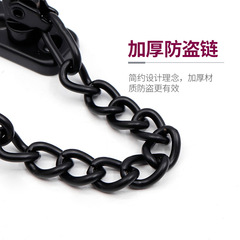 Wholesale hotel interior door security chain nail-free simple furniture accessories Security door chain latch Stainless steel security buckle