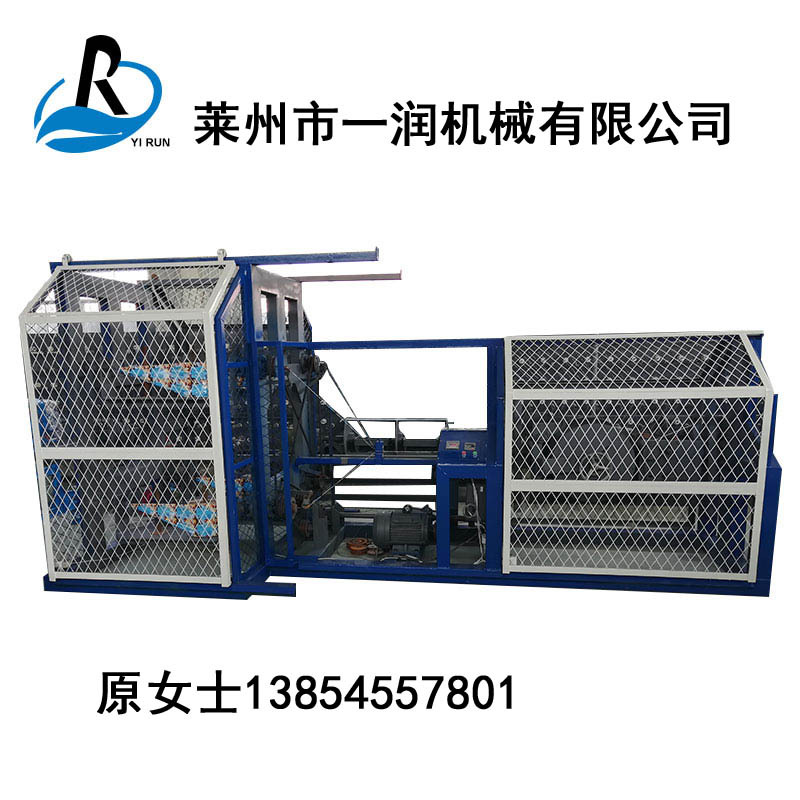 销售一润牌3--8mm二合一塑料绳扭绳机  黄金绳一体式制绳机