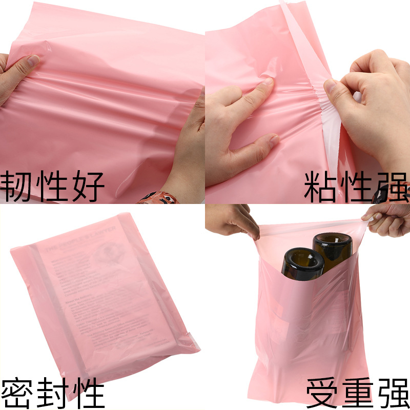 Rosa Express bolsa engrosada SF ropa embalaje bolsa impermeable oferta especial bolsa de embalaje en stock directo de fábrica al por mayor