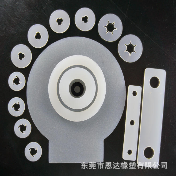 黑色尼龙垫片 白色尼龙垫圈 本色尼龙介子 塑胶螺丝垫片 现货供应