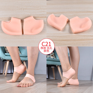 ZRWC21 ���zЬ�|͸�������o�� ����m�����m���לp��