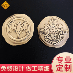 純金張　記章 章 桐箱　アンティーク記章　１客 金屬輝章圖片- 海量高清金屬輝章圖片大全- 阿里巴巴