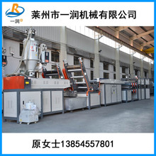 �۱�ˮ��ƽ�����_�W�����K���a���C�M