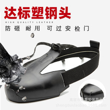 �羳�ڱ�Ь�L�ͷ���Ь�^�ڱ�Ь�^��ȫЬ�� �L�ͷ���Ь�� ���Ь��