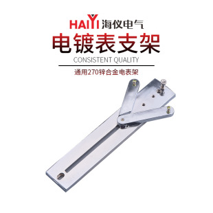 僱֧ͨ270\Ͻ늱ܽ^ӺϘ֬늱