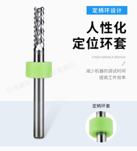 ✅PCB玉米铣刀合金线路板铣刀整体钨钢铣刀硬质合金微型切割机铣