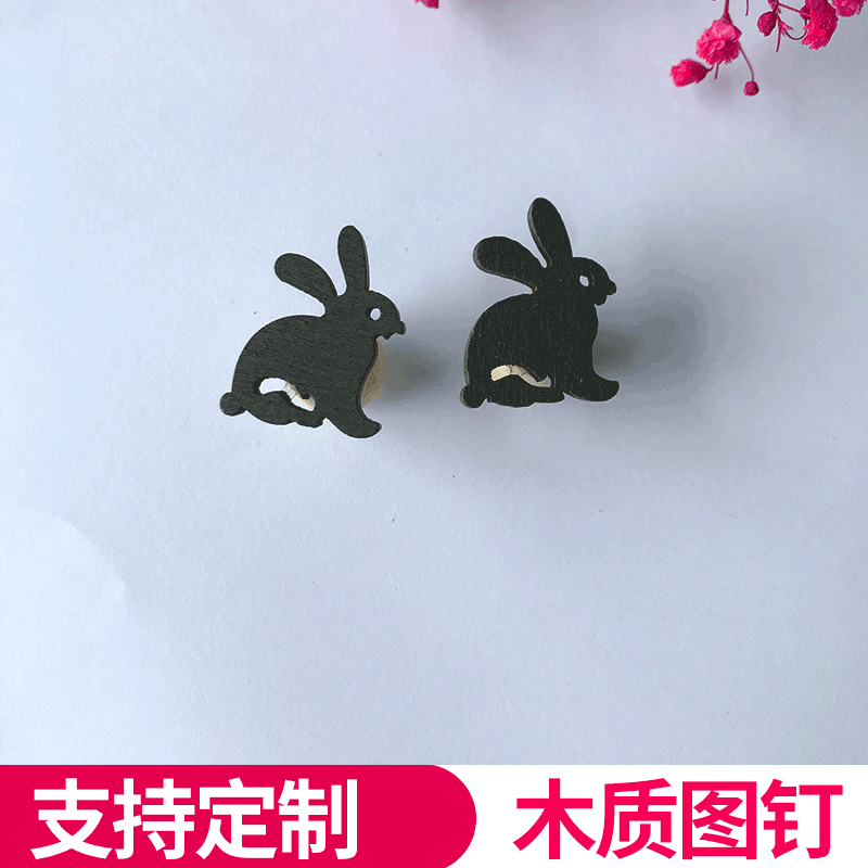 新款动物兔子文具工字图钉板钉创意卡通动物工字钉DIY造型钉