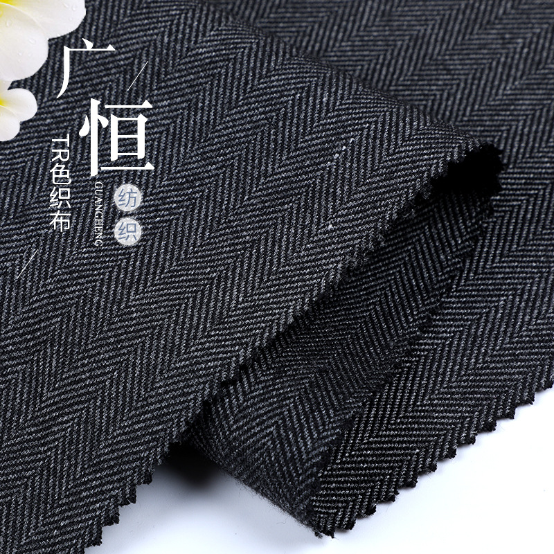 广恒春秋薄款TR微弹力条纹布料JK制服校服百褶裙格色织布料英伦风