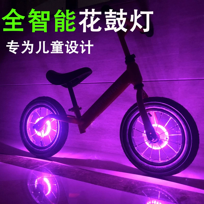 Детская балансборда WIMBIKE с велосипедной втулкой, Hot Wheels для уличного катания, ходунок, умные автоматические фары с зарядкой