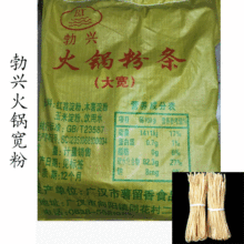 �Ĵ��t����偌��� �󌒶�����偼��������۽���t�������۽z���