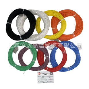 �S��ֱ�N PTFE �ķ��@���� AFR-200 AFR-250  0.035~2.5mm2