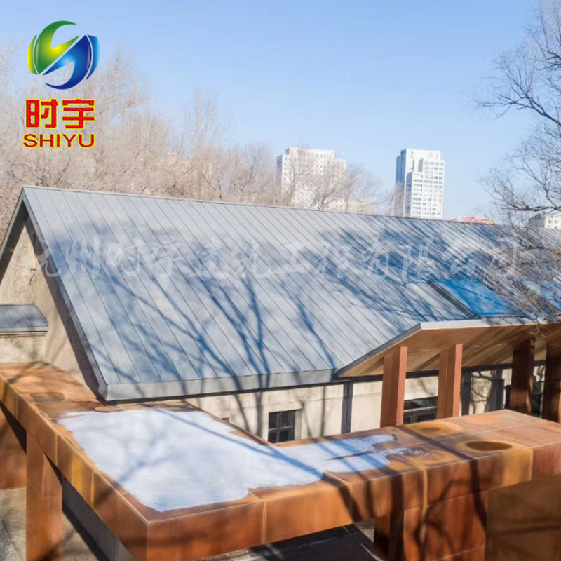 金属建材钛锌屋面板 客运站矮立边金属屋面集成系统