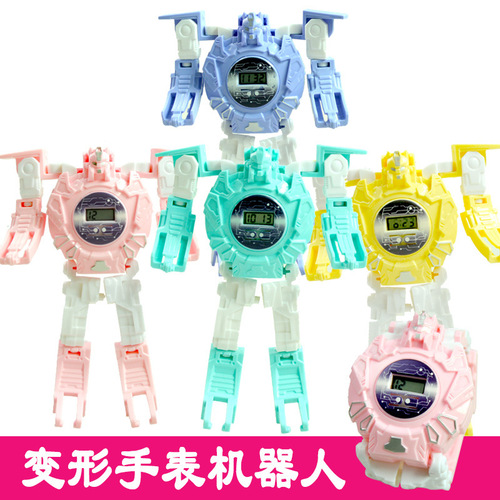 Street stall supply children's electronic cartoon deformation watch robot watch toy kindergarten 61 gift