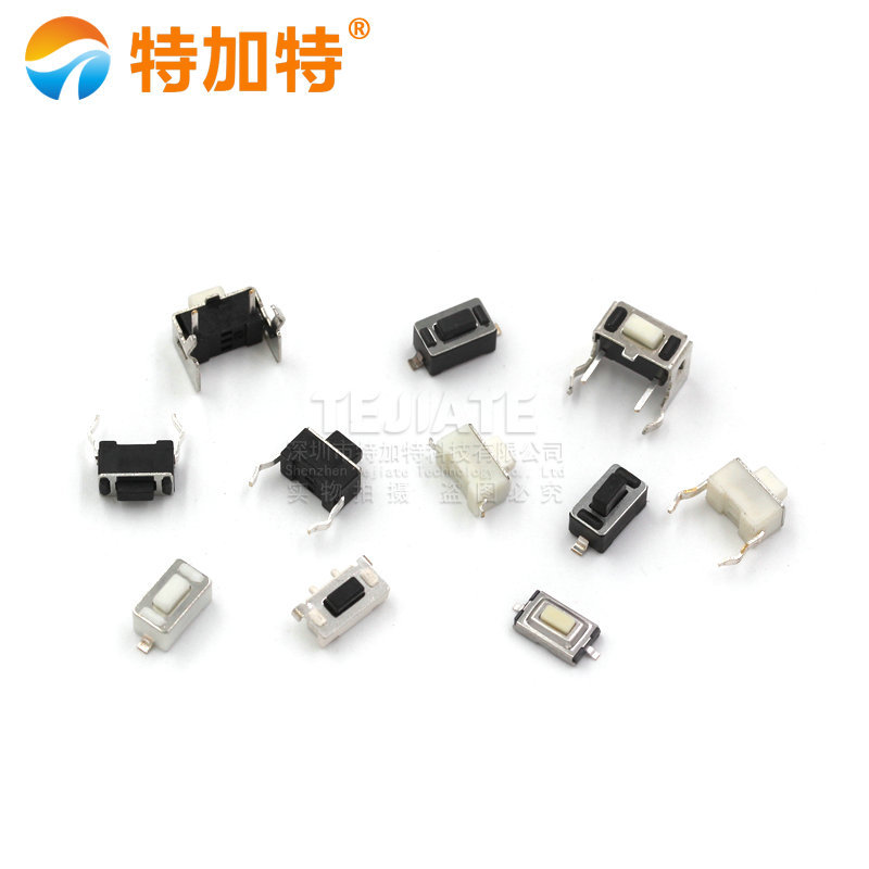 黑色 3x6x5轻触按键开关 贴片2脚轻触开关 3*6*5mm微动开关
