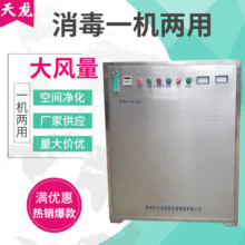 �����l�������Ú�Һ��ϱ�ˮ����ó����CWKS-60g�����������O��