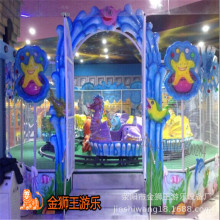 欢乐喷球车游乐设备 网红夜市摆摊玩具 公园广场娱乐设施