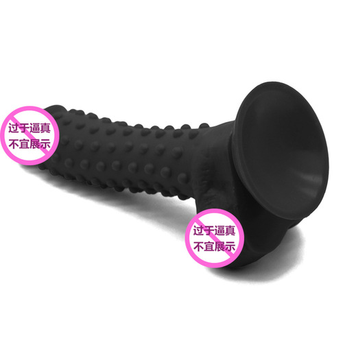 Cross-border thick cannon machine female masturbation granule massage soft dildo adult sex toys wholesale