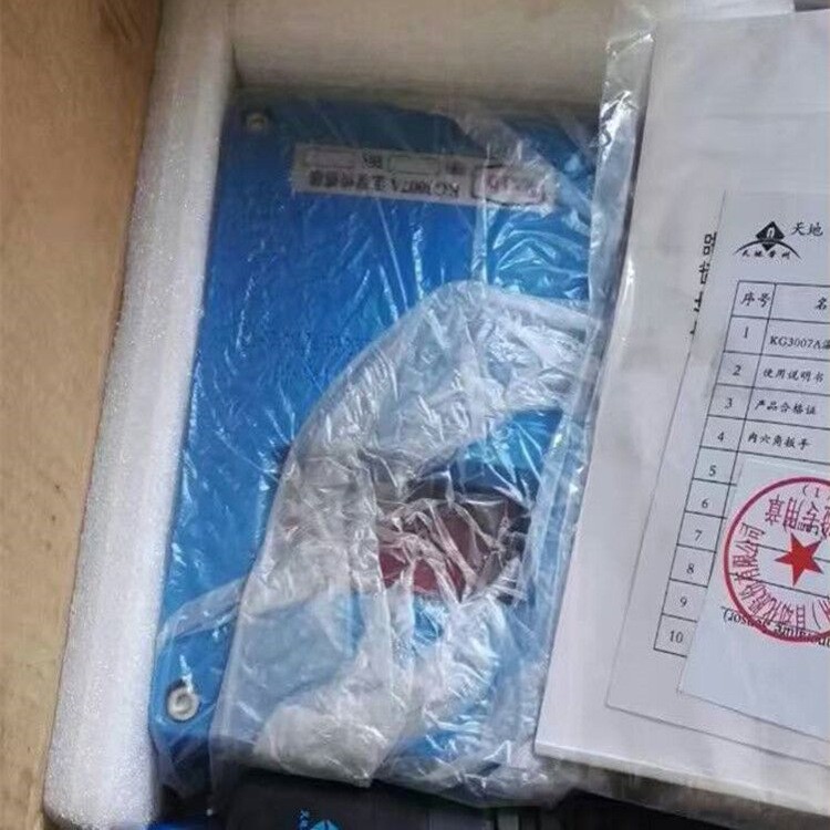 KG3007A温度传感器KG3007A型矿用本安温度传感器质量保障