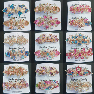 �n���p�ݺϽ�僽��荴�̖���ɊA�Rβ�A�l�A���l픊A�l��^���