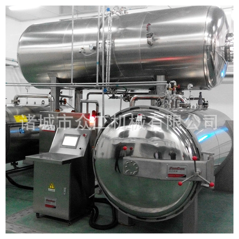 Два перетащить одну кукурузу стерилизации горшок Тройной горшок мясных продуктов стерилизации горшок Zucheng стерилизации горшок Пзготовителей, который является хорошим