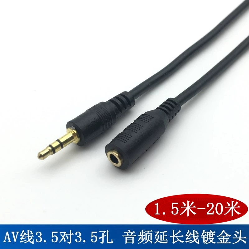 3.5mm аудио удлинитель Один к одному аудио удлинитель Aux удлинитель 3.5 пара аудио кабель 1,5 м