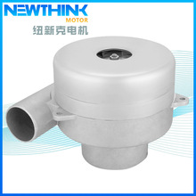 产地货源无刷交流中央吸尘器风机干湿两用旁通式大功率电动机