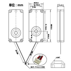 Thin 10045 Speaker Cabinet 4 Ohm 5W Ad Machine Smart Mirror Massage Chair Digital Electronics Speaker Loudspeaker
