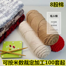 ������ë��8���޾�������ţ����diy���������ϼ��������ֹ�