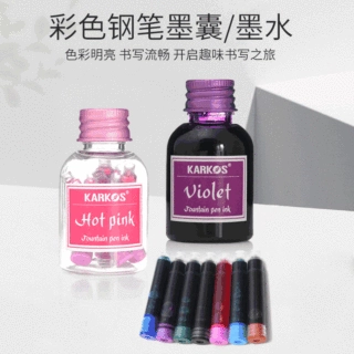 彩色通用墨囊可替换钢笔墨水一次性墨囊塑料瓶装30ml水溶墨水批发