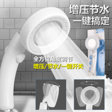 ��ʽ�������������_�P�ֳ�ϴ��ɏ���^��ˮ�������^��ԡ���^����