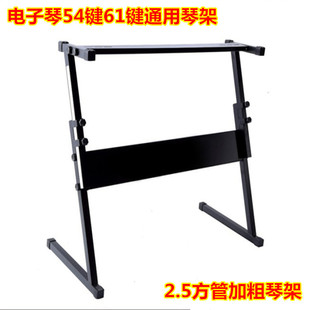�����Z�ͼ�61�I54�I������ټ� 2.5�ӴּӺ����������֧��
